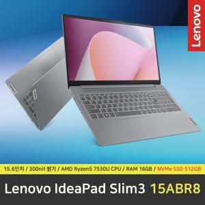 Lenovo Slim3 15ABR8 노트북 / RAM 16GB / NVMe SSD 512GB