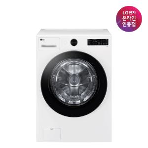 LG 트롬 오브제컬렉션 드럼세탁기 FG21WN 21KG 1등급 화이트