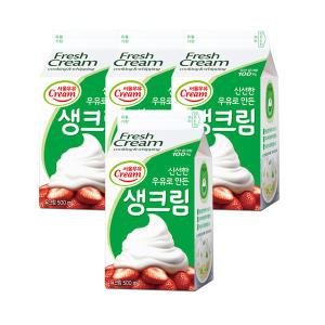 서울우유 신선한 우유로 만든 생크림 500ml 4개