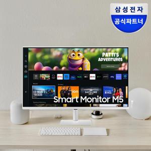 삼성전자 스마트모니터 M5 S27CM501 (화이트) 68.6CM IOT OTT 유튜브