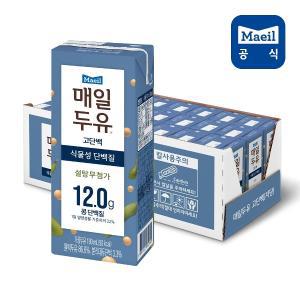 매일두유 고단백 190ml 24팩/두유/음료/음료수