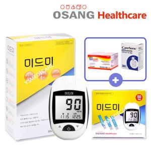 미드미 혈당 측정기+시험지50매+알콜솜100매+채혈침100개 당 당뇨 체크기 검사기 기계