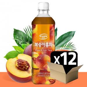 까르페데이 복숭아홍차 음료베이스 1000ML / 12병 (1박스) 대호식품 아이스티 카페음료 에이드