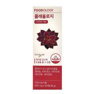 푸드올로지 콜레올로지 빨간통 다이어트 600mg X 60정 한달분