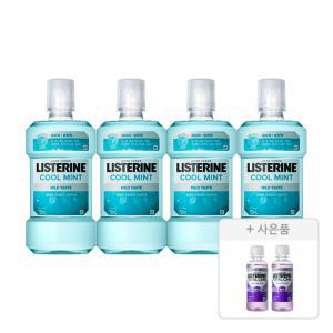 리스테린 쿨민트 마일드, 750ml, 4개 + 증정(토탈케어 마일드, 100ml, 2개)