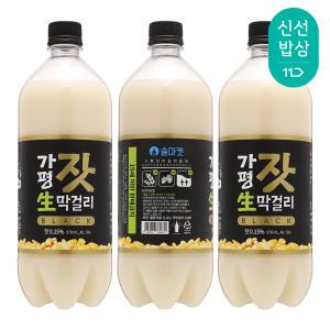 [품질보장]가평잣생막걸리 블랙 6도 970ml x 3병 용량, 잣함량 UP