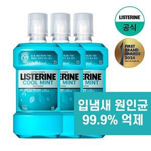 [리스테린]리스테린 쿨민트 750ml x3