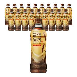 하이트진로 블랙보리, 520ml, 20개