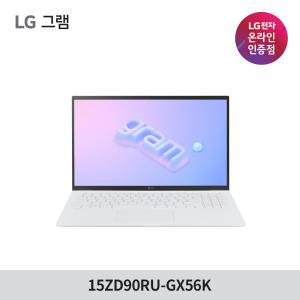 LG그램 15ZD90RU-GX56K i5/16GB/256GB 가성비 그램 대학생 인강용 학습용 노트북