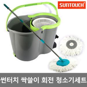 썬터치 싹쓸이 회전청소기세트 회전걸레 물걸레청소기 밀대 짤순이 대걸레 마대 탈수청소기