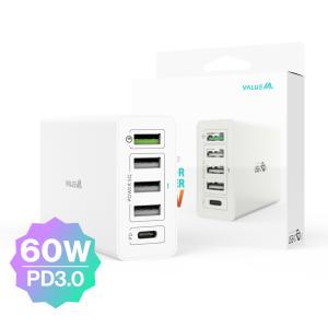 1개+1개 메이스 60W 멀티 아이폰 C타입 USB 5포트 고속 충전기