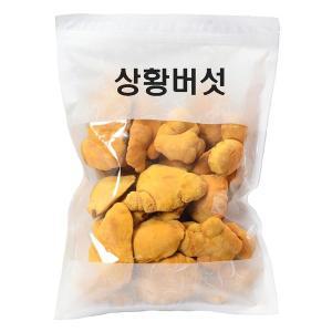 [기타][형지표고버섯] 국내산 장수 상황버섯  150g