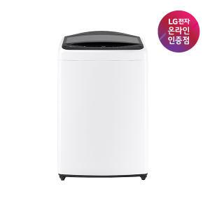 LG 통돌이 인공지능 세탁기 T17WX3 17kg DD모터