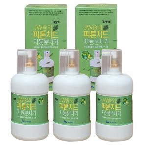 JW중외제약 자동분사기 리필액230ml 5개/산림욕