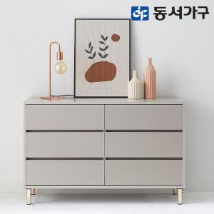 동서가구 홈즈 보웰 TV 수납 거실장 1200 3단 HSG108