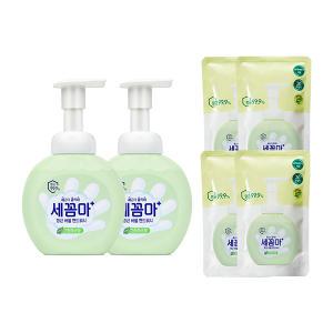 세균아꼼짝마 버블 핸드워시 용기 그린허브, 250ml, 2개 + 리필, 200ml, 4개