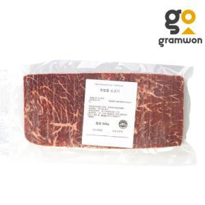 홈마카세 초밥용 소고기 600g 소고기초밥 초밥재료