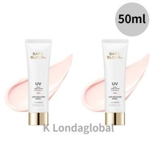 미샤 세이프블록 RX UV 로지 톤업 선크림 SPF50+ 2개