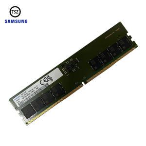 삼성전자 데스크탑 DDR5 16GB PC44800