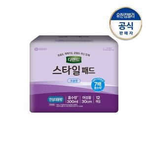 [디펜드] 여성 스타일패드 초슬림 안심대용량12P