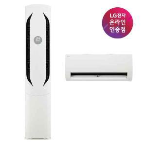 LG 휘센 오브제컬렉션 위너 FQ17HDWHC2 /기본설치포함/24년생산