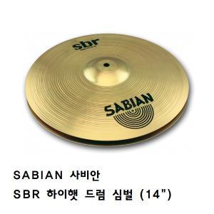 SABIAN 사비안 SBR 하이햇 드럼 심벌 14 인치