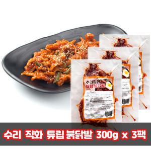 수리 직화 튜립불닭발 300g x 3팩