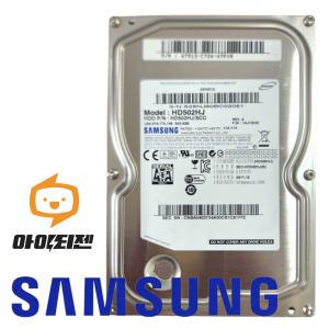 하드디스크 HDD 500GB 3.5인치 데스크탑 SATA 삼성 HD502HJ