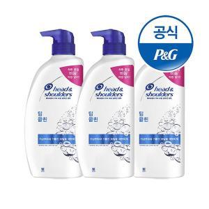 [헤드앤숄더] 딥클린 샴푸 850ml 3개