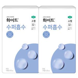 [롯데백화점]유한킴벌리 화이트 수퍼흡수 소형 32p 1+1+중형증정2pX2개