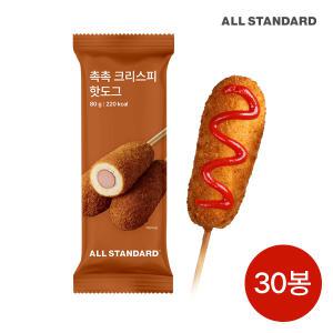 올스탠다드 촉촉 크리스피 핫도그 80g x 30봉