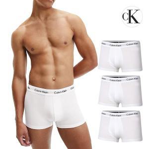 [Calvin Klein Underwear]캘빈클라인 CK 언더웨어 남성 트렁크 남자속옷 드로즈 팬티 3팩세트 U2664G-100