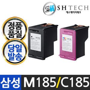 삼성 INK-M185 C185 재생잉크 SL-J1680 SL-1780W SL-J1785W