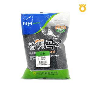 (농협) 국산 약콩 1kg 유가농협 검정콩 서목태 쥐눈이콩