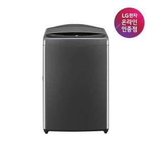 [혜택가 663,090원] LG 통돌이 T19MX8A 인공지능 세탁기 19kg DD모터