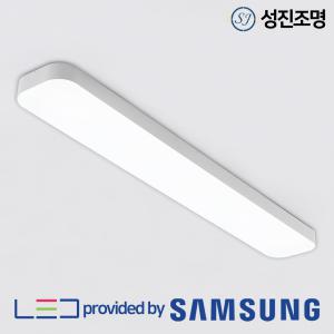 LED 주방등 60W  30W  부엌등 전등 조명