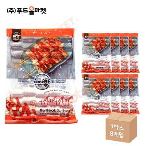 쿠즈락 떡꼬치I 1.3kg /소떡소떡/냉동 한박스 (1.3kg x 8ea)-아이스박스무료