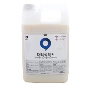 대리석왁스 3.75l 1개 / 천연대리석 화강석 바닥 고급광택제 돌광택제 병원 학교 건물 청원상사쇼핑