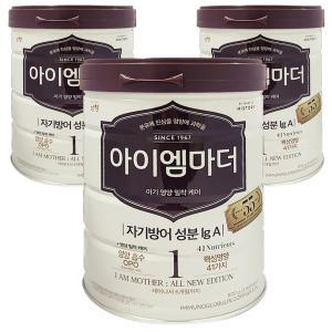 남양 NEW 아이엠마더 분유 1단계 800g 3캔