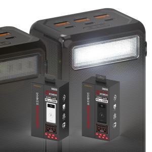 160W / 단일최대 100W / 대용량 보조배터리 맥스틸 GM-PW5016 50000 mAh 화이트