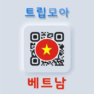 베트남 eSIM 5G속도 완전 무제한 당일전송 통화 문자 하노이 나트랑 푸꾸옥 여행 이심