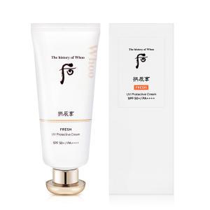 더후 공진향 진해윤 프레쉬 선 60ml NEW