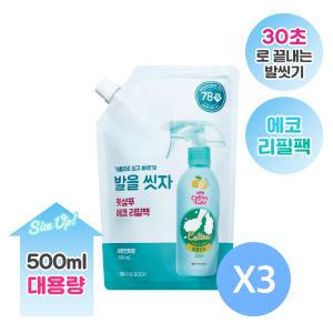 온더바디 코튼풋 발을씻자 풋샴푸 레몬 리필 500ml x 3개