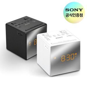 [소니공식스토어] SONY ICF-C1T FM/AM 클락 라디오 더블 알람 LED 스피커 타이머 다이얼 큐브