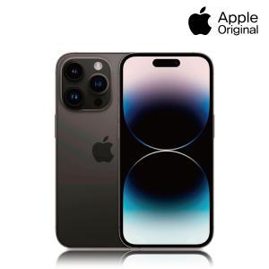 Apple 아이폰14 Pro 5G 512G D급 (A2890 / 자급제 / 중고폰 / 공기계 / 무약정)