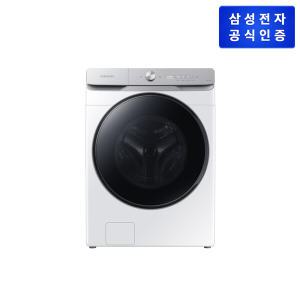 삼성 그랑데AI 세탁기 21kg 화이트 [WF21T6500KW]