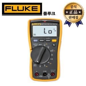 플루크 디지털 테스터기 FLUKE-117 멀티미터 FLUKE 117 전기 전류 측정 공구