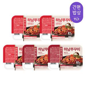 하남쭈꾸미 보통매운맛, 350g, 3개 + 매운맛, 350g, 2개