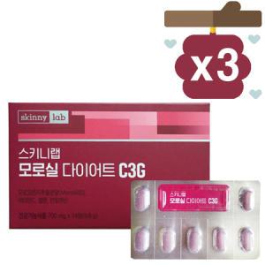 스키니랩 모로실 다이어트 C3G 14정 3박스