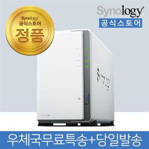 시놀로지 DS223j NAS 2베이 [초기설정원격지원-공식스토어]